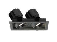 Светильник MS-VORTEX-BUILT-S210x117-2x20W (20 deg)