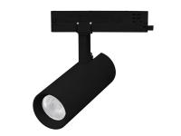 Светильник LGD-GERA-2TR-R60-15W (55 deg)