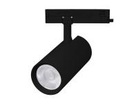 Светильник LGD-GERA-4TR-R90-40W (55 deg, DALI)