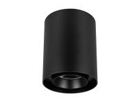 Светильник SP-FOCUS-R132-24W (36 deg)
