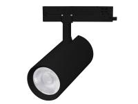 Светильник LGD-GERA-4TR-R90-40W (36 deg)