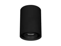 Светильник SP-FOCUS-R86-10W (24 deg)