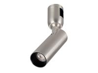 Светильник ART-APRIORI-SPOT-TURN-R38-8W (36 deg)