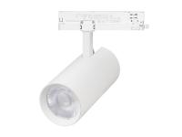 Светильник LGD-GERA-4TR-R90-30W (55 deg)