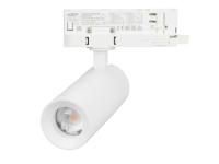 Светильник LGD-ARTEMIS-TRACK-4TR-R55-12W (8-80 deg, TRIAC)