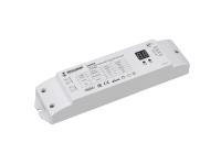 INTELLIGENT ARLIGHT Диммер DALI-202-36W-MIX-DT8-700-NF-SUF (230V, 700mА)