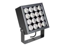 Светильник ALT-BLOCK-S220x220-50W (GR, 15 deg)