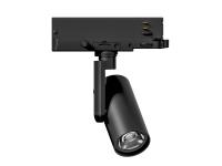 Светильник LGD-ARTIFACT-4TR-R65-18W (20 deg., DALI)