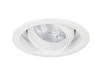 Светильник MS-VORTEX-BUILT-R135-30W (17 deg)