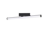 Светильник LGD-TUBE-TURN-4TR-L600-20W (180 deg, DALI)