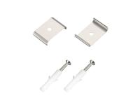 Держатель ARH-POWER-W75