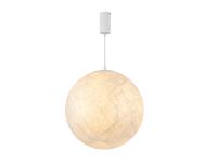 Светильник SP-SILKA-HANG-R600-12W (330 deg)