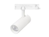 Светильник LGD-GERA-2TR-R60-15W (24 deg)