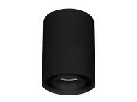 Светильник SP-FOCUS-R86-10W (15 deg)