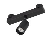 Светильник ART-INBELT-SPOT-R56-15W (34 deg, DALI)