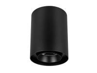 Светильник SP-FOCUS-R132-24W (24 deg)