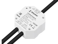 INTELLIGENT ARLIGHT Релейный модуль SMART-DALI-701-72-DT7-DRO-DIN (230V, 1x8A)