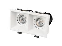 Светильник MS-FLOW-BUILT-S157x85-2x12W (55 deg)