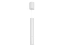 Светильник SP-ARTEMIS-HANG-P-R60-15W (8-80 deg, TRIAC)