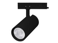 Светильник LGD-GERA-4TR-R90-30W (36 deg)