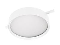 Светильник MAG-MICROCOSM-RONDO-R150-15W (90 deg)