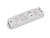 Диммер SMART-DIM105 (12-48V, 20A, TRIAC)