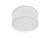 Светильник SP-CYLINDO-R160-18W