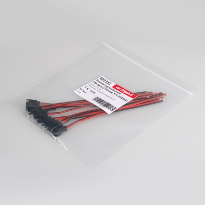 022353-pack.jpg