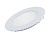 Светильник MS-EDGE-R120-6W (115 deg)