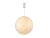 Светильник SP-SILKA-HANG-R600-12W (330 deg)