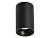 Светильник SP-SALT-R95-20W (40 deg)