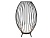 Светильник LGD-PEARL-BOLL-H574-12W