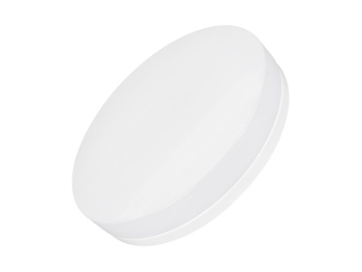 Светильник CL-SMURF-R500-50W