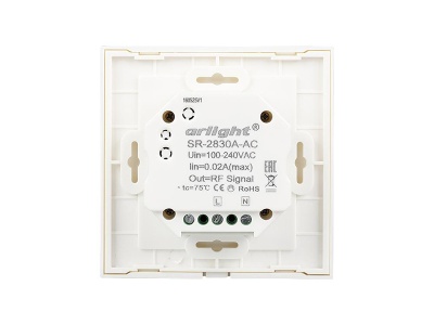 Панель Sens SR-2830A-RF-IN White (220V,DIM,4 зоны) 6