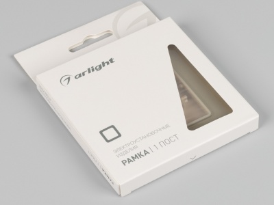 Рамка стеклянная FRM-OMALI-SFGS-1-GD