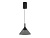 Светильник SP-OMBRELLO-HANG-R200-7W (30 deg)