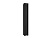 Светильник LGD-FLINT-BOLL-H900-18W (45 deg)