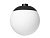 Светильник ART-INBELT-SFERO-R140-7W (240 deg, DALI)