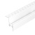 Профиль ARH-СEIL-S14-SHADOW-3000 WHITE Профиль ARH-СEIL-S14-SHADOW-3000 WHITE