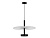 Светильник SP-CAMPANA-HANG-D300-9W (130 deg)
