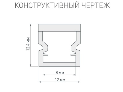 Профиль WPH-LINE-1212-2000 OPAL