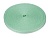 Ремень токопроводящий SL-LINE-W20-BELT 5m MINT (Arlight, провод 2x0.5)