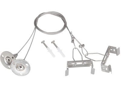 Подвес ALT-TUBULAR-HANG-L1000 (SL)